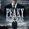 Peaky Blinders Series | Metal Poster