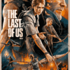 The Last Of Us | Metal Poster