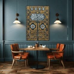 Baab E Khana Kaba - Islamic Monuments | Metal Poster | Wall Art