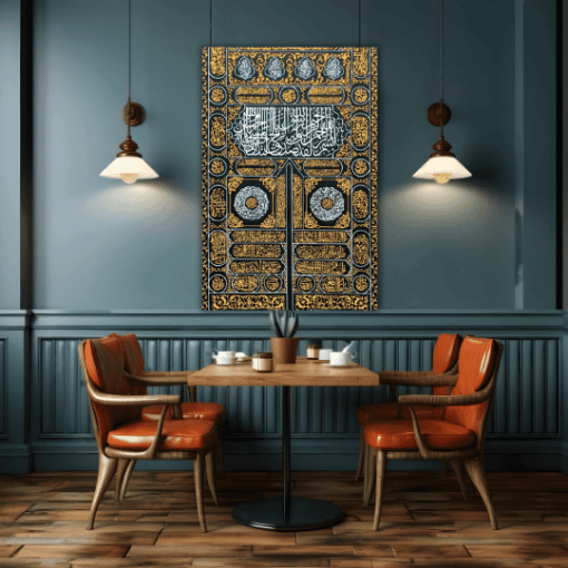 Baab E Khana Kaba - Islamic Monuments | Metal Poster | Wall Art