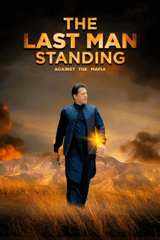 Imran Khan The Last Man Standing | Metal Poster | Wall Art