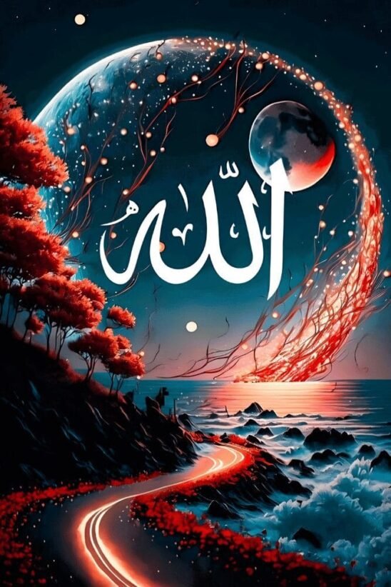 Ya Allah – Islamic Calligraphy | Metal Poster | Wall Art