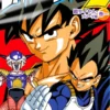 TV Anime Manga: Dragon Ball Z | Anime Posters | Metal Posters | Wall Art