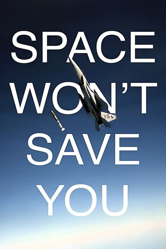 Space Won’t Save You | Fighter Jets | Aviation Posters | Metal Posters | Wall Art