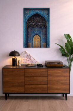 Islamic Architecture metal poster wall art in Pakistan