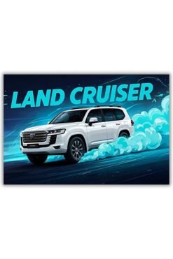 Land Cruiser metal poster wall art in Pakistan