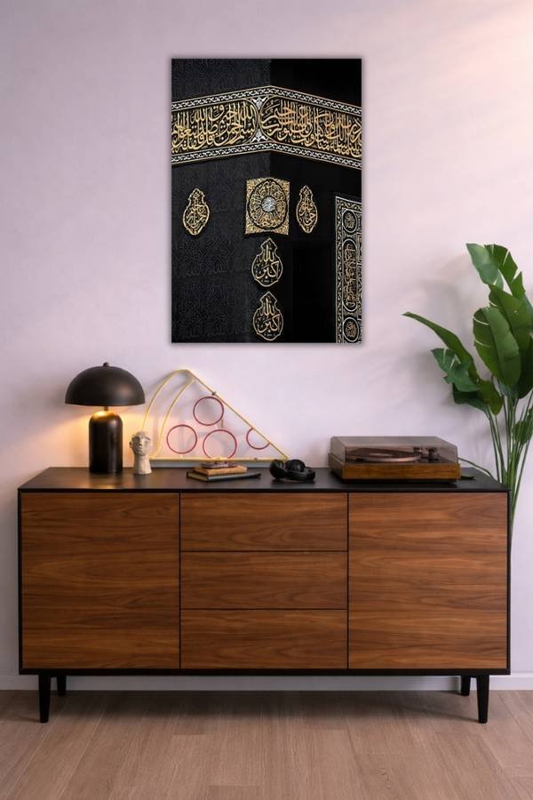Makkah metal poster wall art in Pakistan