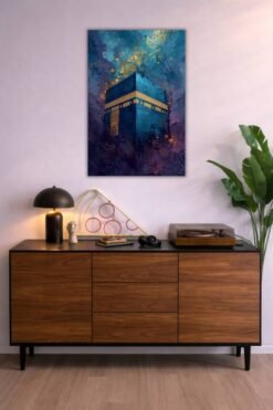 The Kaaba metal poster wall art in Pakistan