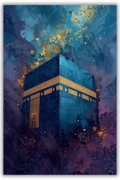The Kaaba metal poster wall art in Pakistan