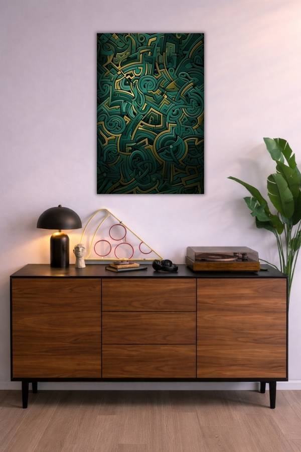 Celtic Art metal poster wall art in Pakistan