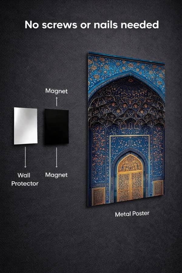Islamic Architecture metal poster wall art in Pakistan