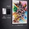 Allah Ho Noor Us Samawati Wal Ard metal posters arabic calligraphy wall art in Pakistan
