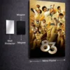 83 metal poster wall art in Pakistan