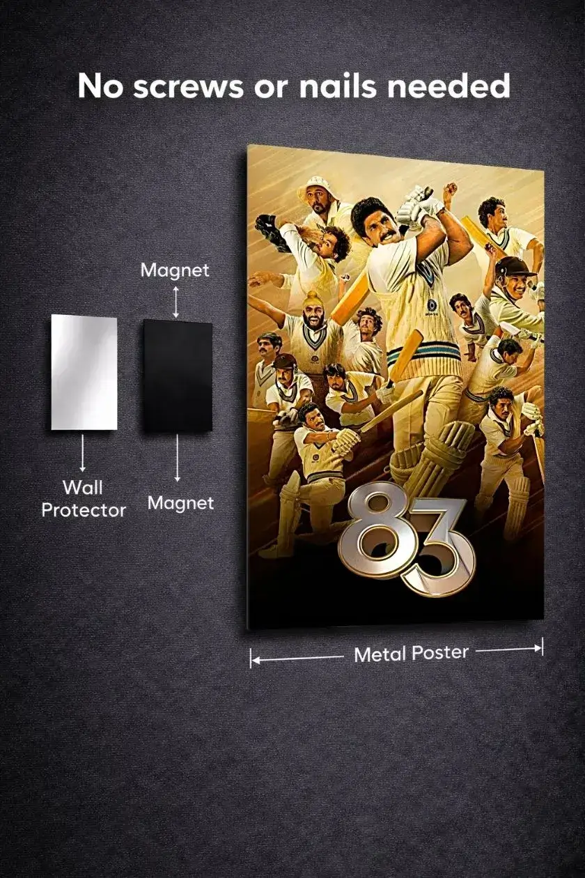 83 metal poster wall art in Pakistan