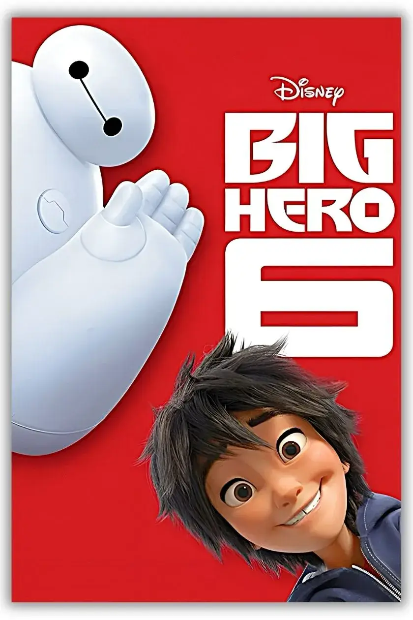 Big hero 6 metal poster wall art in Pakistan