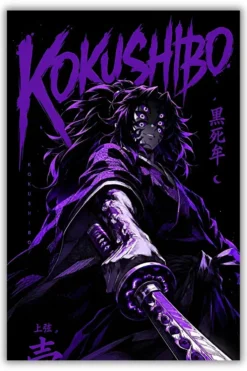 Demon Slayer : Kokushibo metal poster wall art in Pakistan