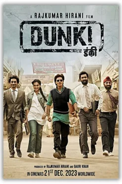 Dunki metal poster wall art in Pakistan