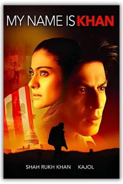 My name is khan metal poster wall art in Pakistan