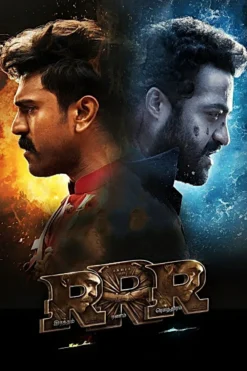 RRR Metal Poster wall art in Pakistan