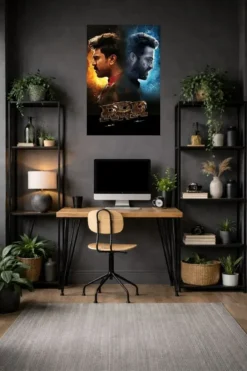 RRR Metal Poster wall art in Pakistan