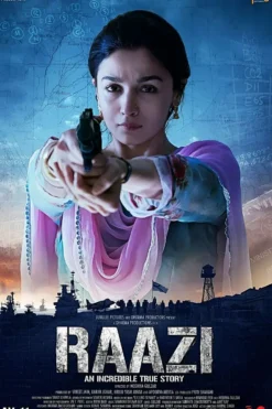 Raazi Metal Poster wall art in Pakistan