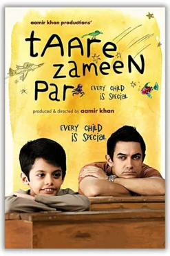 Taare Zameen Par Metal Poster wall art in Pakistan