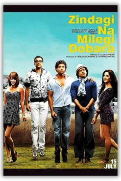 Zindagi Na Milegi Dobara Metal Poster wall art in Pakistan